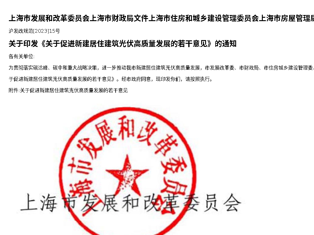 资源简图