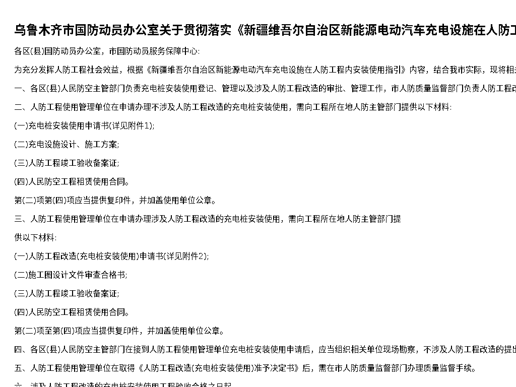 资源简图