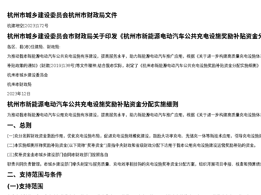 资源简图