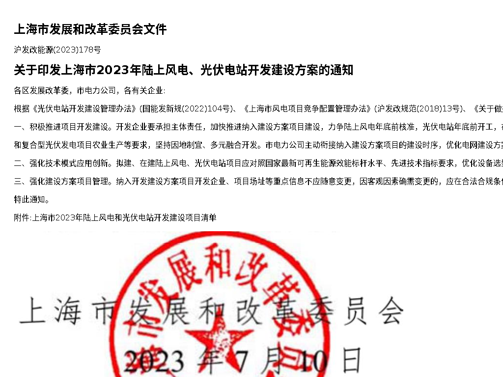 资源简图