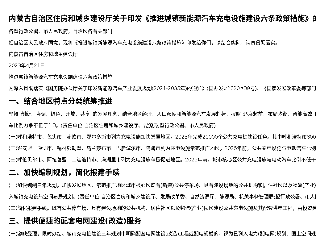 资源简图