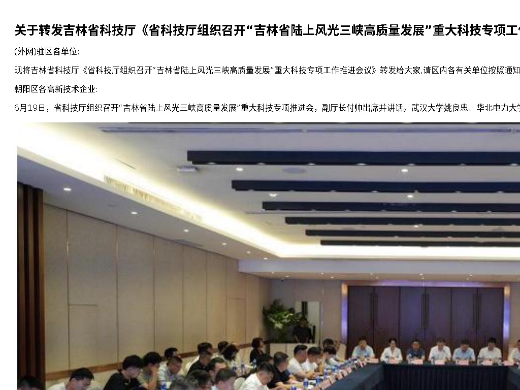 资源简图