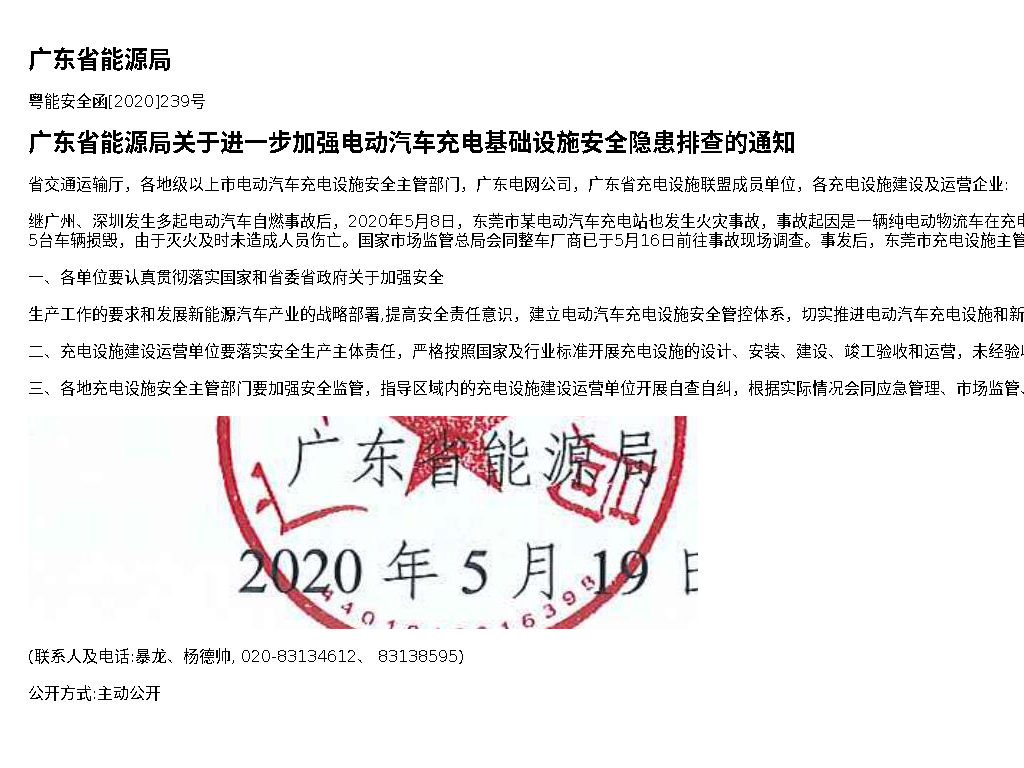 资源简图