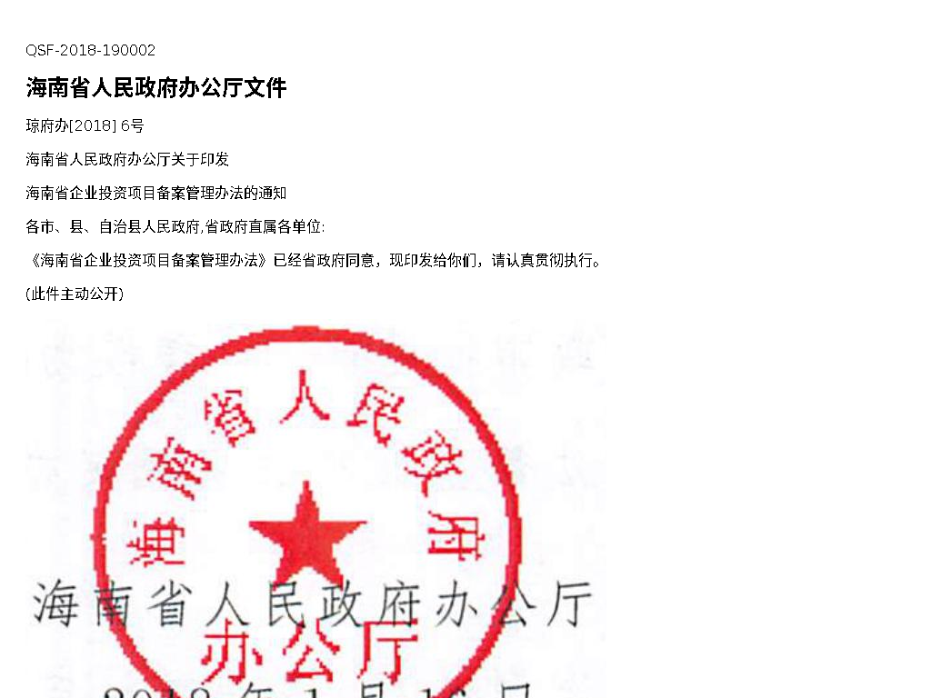 资源简图