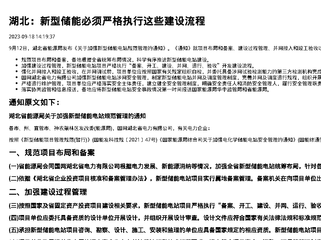资源简图