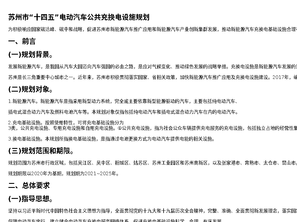 资源简图