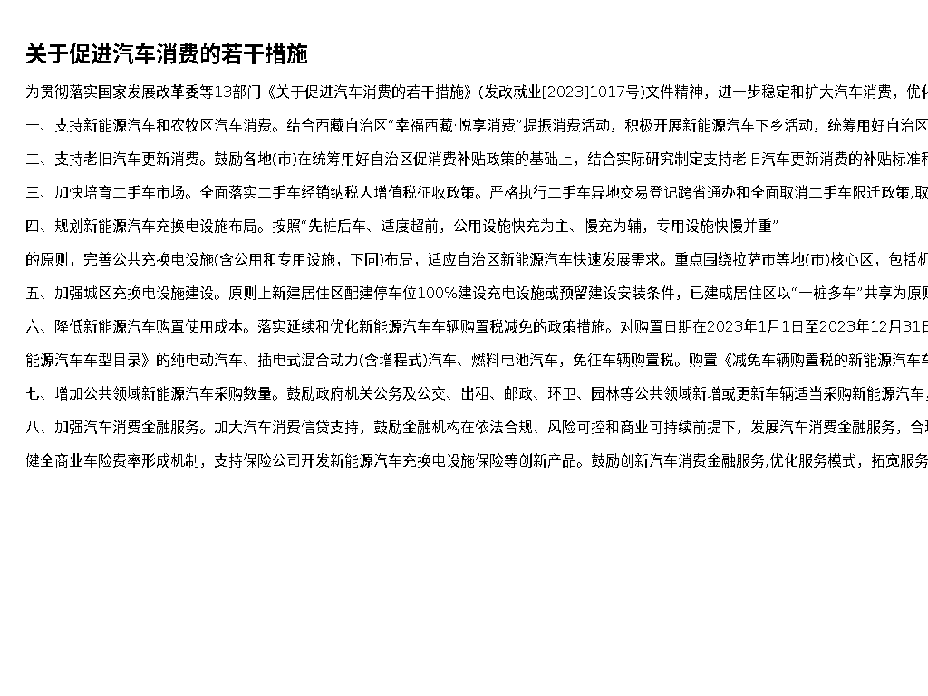 资源简图